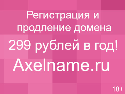 купить батут для дачи
